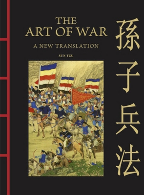 (영문도서) The Art of War: A New Translation Hardcover, Amber Books, English, 9781838866327
