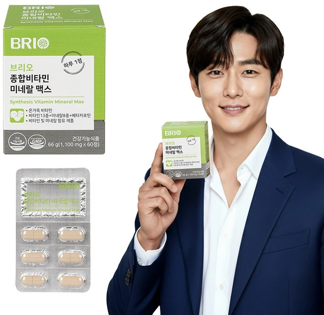 종합비타민 미네랄 2개월분 / 올인원 멀티비타민 종합영양제 / 여성 남성 청소년 어린이 키즈 온가족 비타민 무기질 영양제, 1개, 60정 - 쿠팡