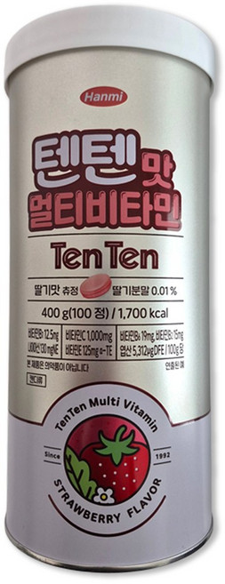 한미 텐텐맛 멀티비타민 100정