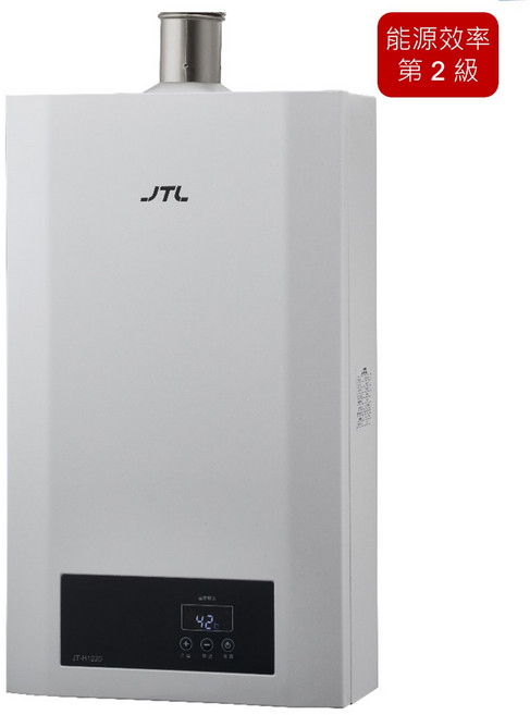 喜特麗 JT-H1220 數位恆溫熱水器 12L 強制排氣數位恆溫 三年保固, 1個