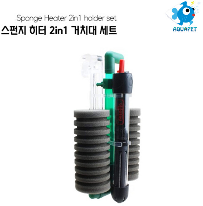 아쿠아펫 스펀지 히터 2in1 거치대 세트, 1개