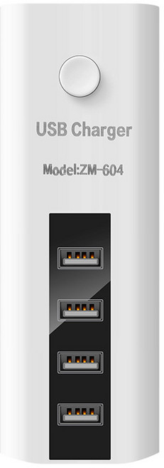 USB充電器 ZM-604 智能快充, 白色4U, 1個, 【送1.5米延长线】