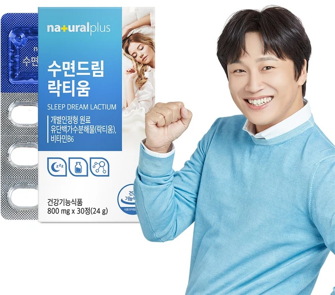 내츄럴플러스 수면드림 락티움, 30정, 1박스 - 쿠팡