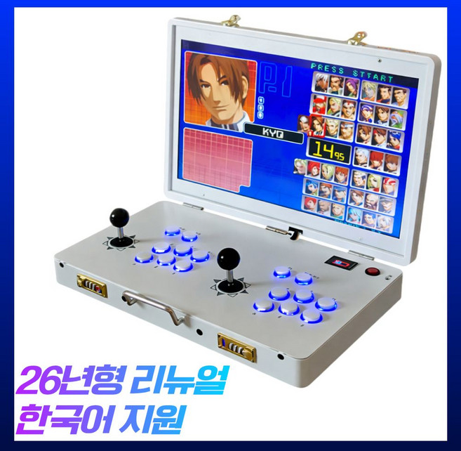 가가테크 최신형 레트로 게임기 2인용 한글판 21인치, 유선형+무선컨트롤러 미포함