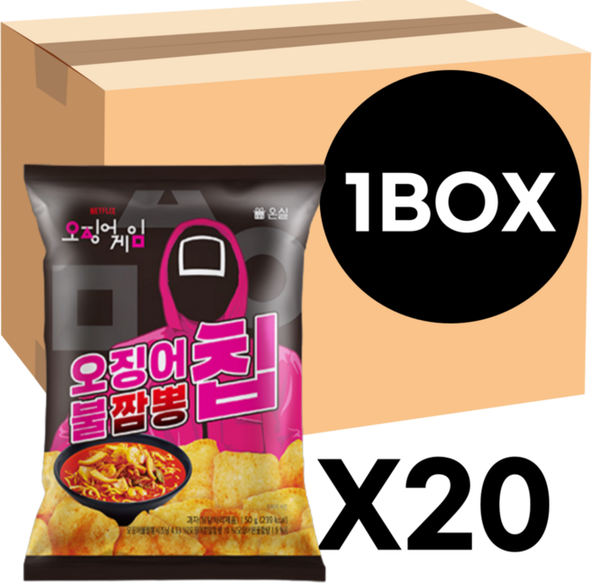 오징어게임 불짬뽕 칩 50G 대용량 편의점 과자 20개 1박스