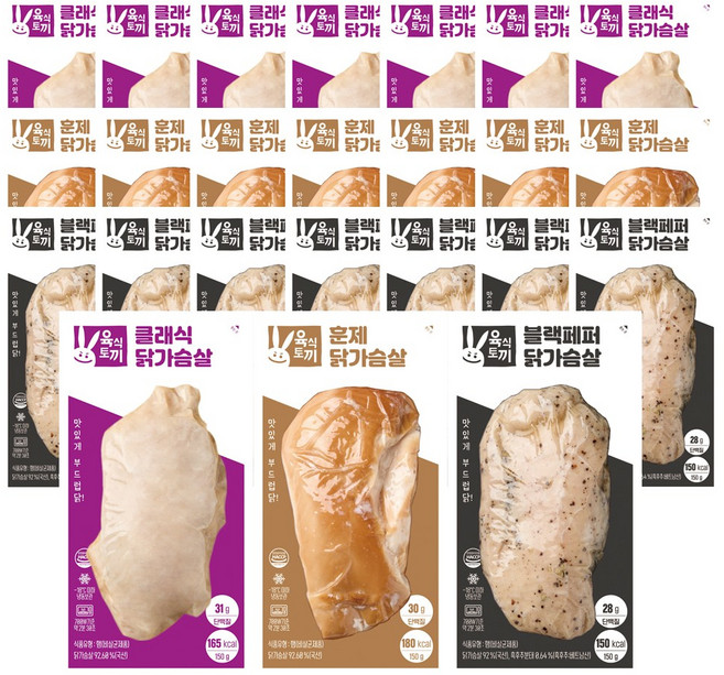 육식토끼 닭가슴살 150g 3종 혼합 24팩, (닭150g)훈제 8팩+클래식 8팩+블랙페퍼 8팩