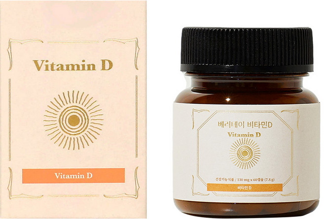 베러데이 비타민D 츄어블 2000IU 2개월분 임산부 어린이 영양제 햇빛 오렌지맛, 1개, 60정