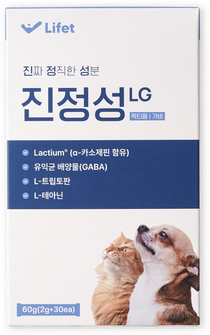 진정성 LG 카밍 영양제 강아지 고양이 락티움 가바 분리불안 멀미, 1개, 스트레스완화/안정/집중력관리, 30회분