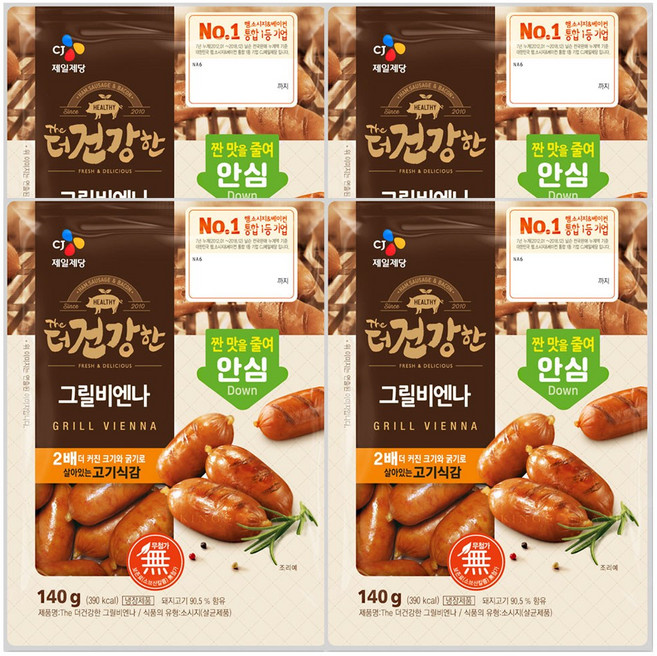 CJ 더건강한 그릴비엔나, 140g, 4개