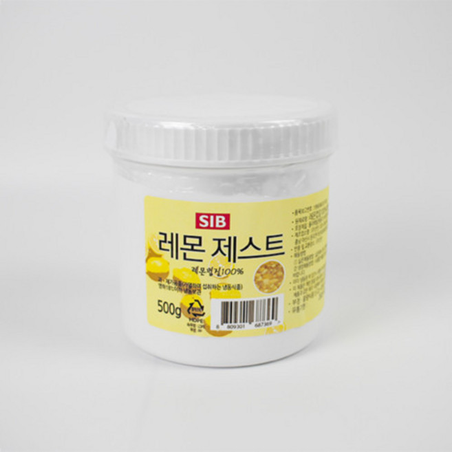 선인 레몬제스트, 500g, 1개