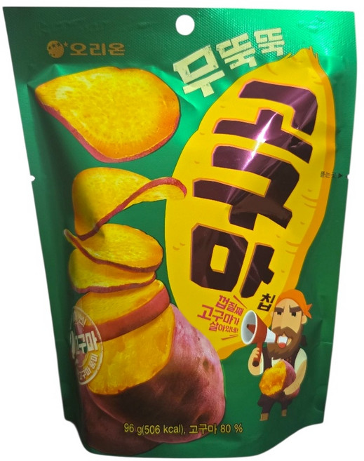 오리온 무뚝뚝고구마칩 96g