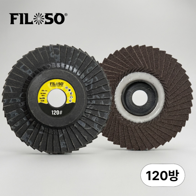 필로쏘 날개페파 4인치 핸드그라인더용 120방 10개입, 10개