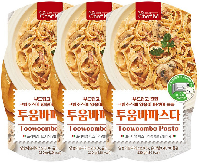 투움바 파스타, 230g, 3개
