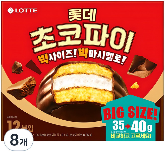 롯데웰푸드 초코파이 12p, 480g, 8개