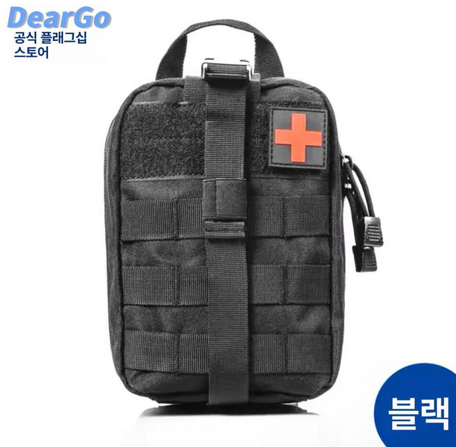 재난가방 비상용가방 대형 재난대비 전쟁 생존배낭 백팩 전쟁가방 여행 경량 장비, 블랙 빈 가방