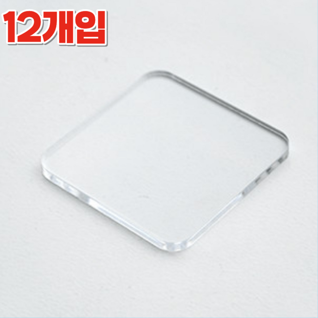 아크릴팩토리 국내제작 아크릴 투명 가구받침대 바닥 눌림 보호 미끄럼방지, 정사각형 (싱글), 12개