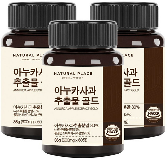 네추럴플레이스 아누카사과 추출물 골드 600mg x 180정, 60정, 1개