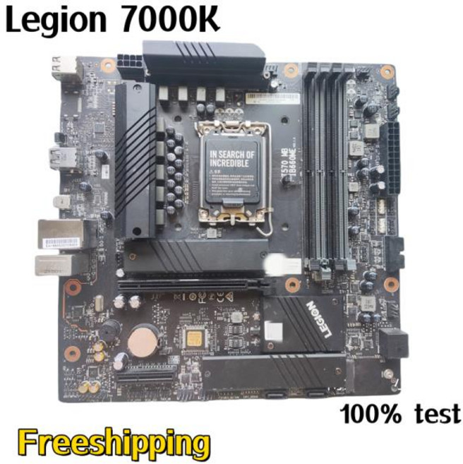 IB660ME 레노버 리전 7000K 데스크탑 마더보드 T570 MB LGA 1700 DDR5 마이크로 ATX B660 메인보드 테스, 1개