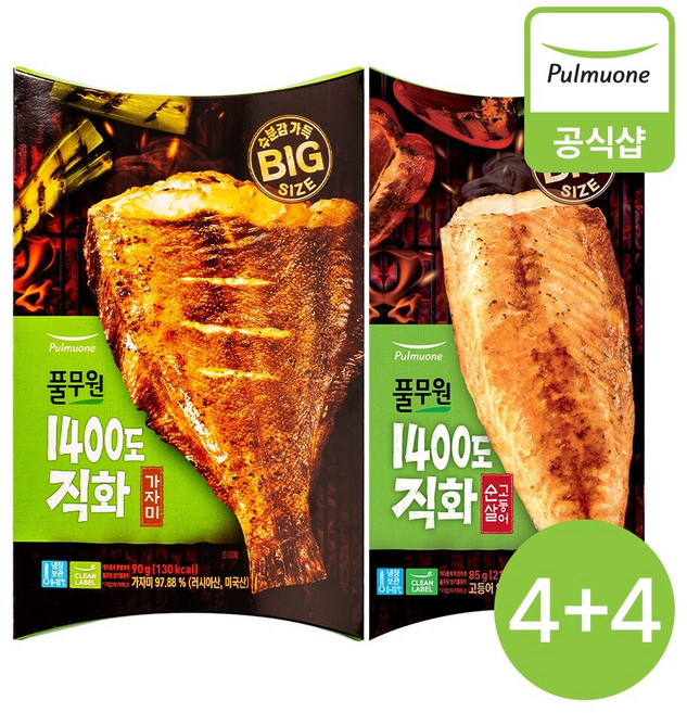 풀무원 1400도직화 생선구이 8개 (가자미4개+순살고등어4개), 1개