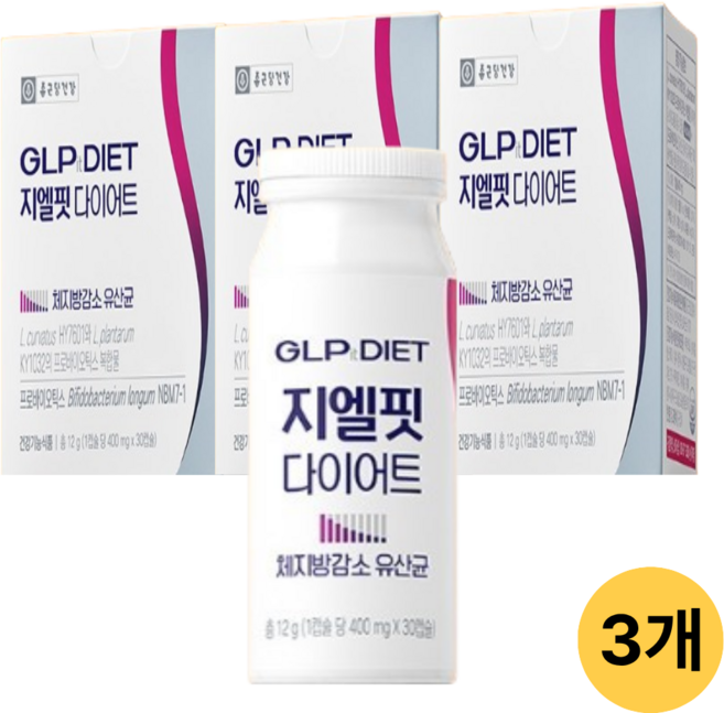 종근당건강 지엘핏 다이어트 400mg, 3개, 30정