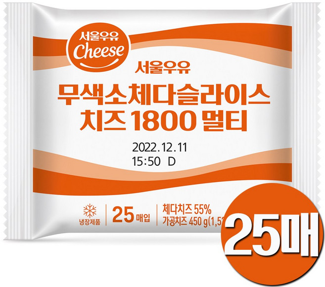 서울우유 체다슬라이스450g무색소치즈, 450g, 1개