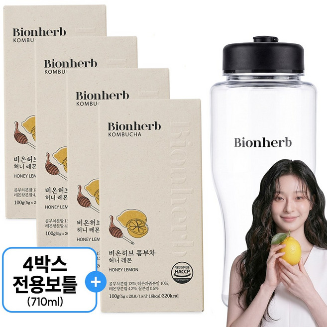 당0g 맛있는 콤부차 레몬 19종 유산균 비타민C 비온허브, 4박스, 20개입, 5g