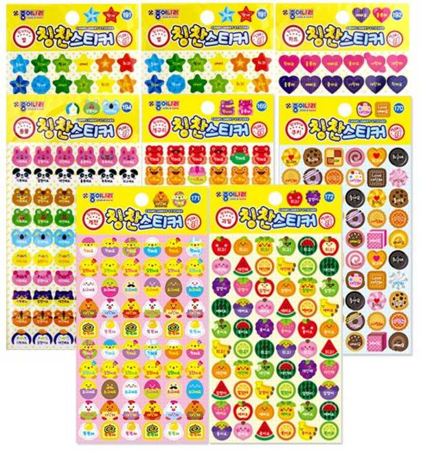 종이나라 칭찬 스티커 8종 세트, 1개