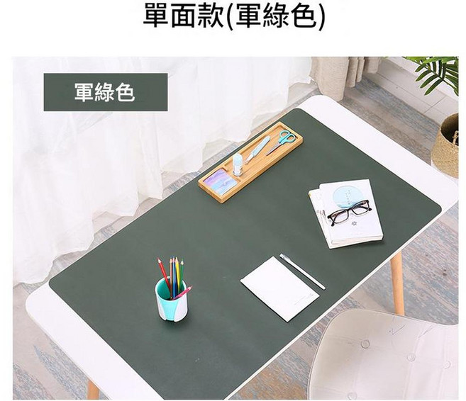 LWWYAREA PU皮革桌墊 辦公桌墊 滑鼠墊 學習桌墊, 80X40CM