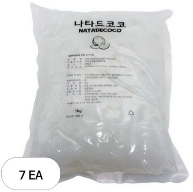 네이쳐티 나타데코코 파인애플향 8 x 8 x 8 mm, 1kg, 1개입, 3개