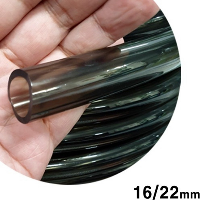 외부여과기 호스 16/22mm [1m] 블랙 최상급호스 수족관 어항 수조 용품 부품 부속품 고급 호수 에하임 큐큐 필그린, 1개