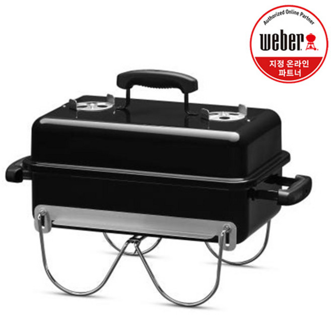 웨버 고애니웨어 차콜 그릴, 1개