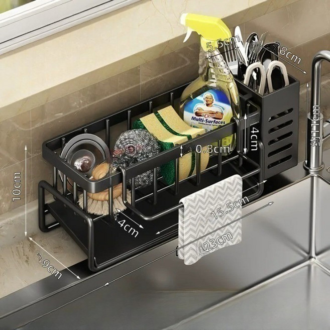 LOCO LAB 자동 물빠짐 수세미 건조대, 1세트, 블랙