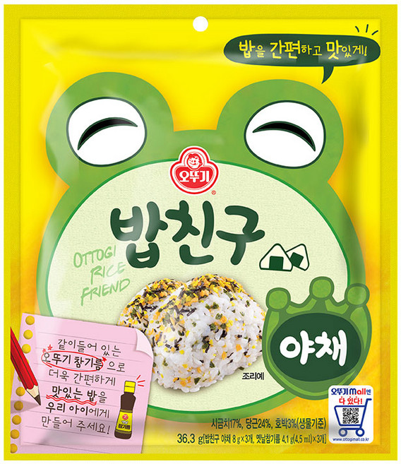 오뚜기 밥친구 야채, 36.3g, 1개