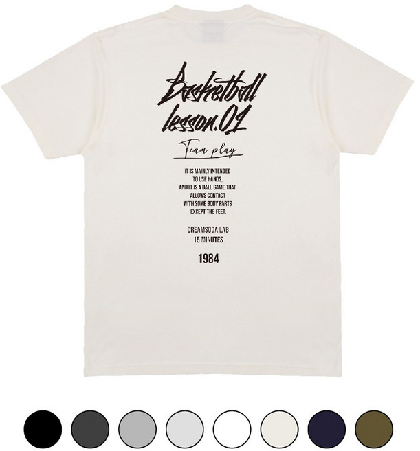 크림소다랩 남녀공용 15MIN 쿼터 오버핏 반팔 티셔츠 커플티 17수싱글