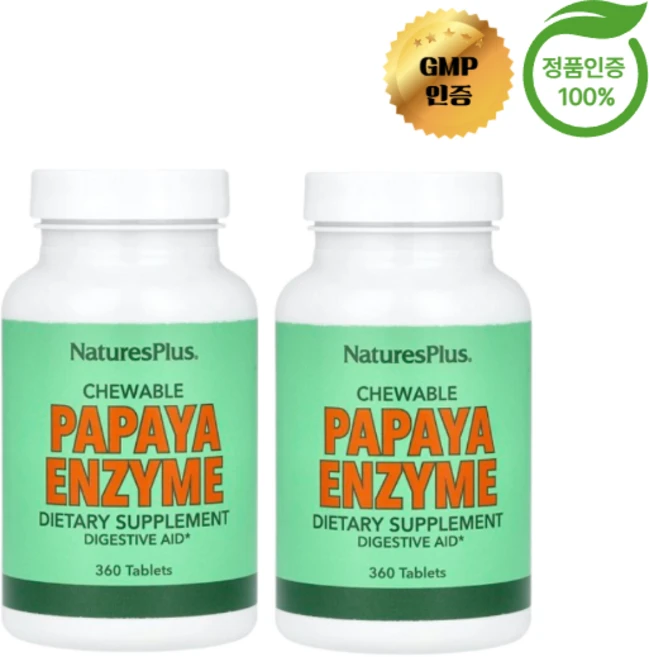 1+1 네이처스플러스 파파야 효소 소화 보충제 츄어블 360정, 2개 - 쿠팡