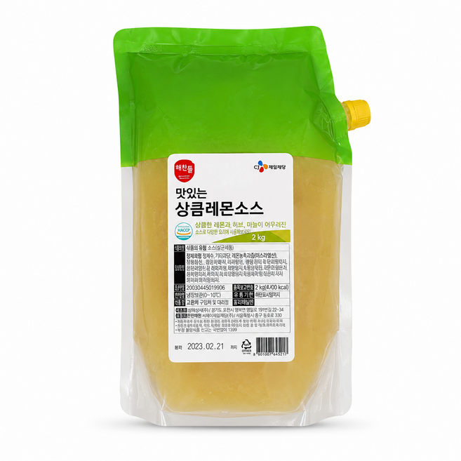 CJ 이츠웰 상큼레몬소스 2kg, 1개