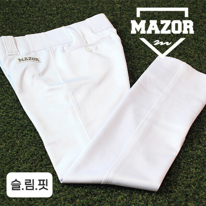 메이저 MAZOR 고급 스판원단 기성 야구바지 슬림핏 (화이트)