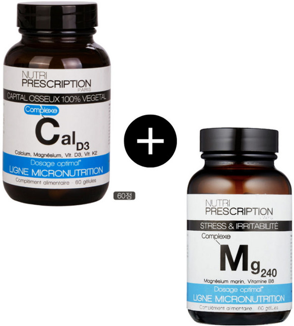 [Nutri] 식물성 칼슘 CALD3 6달치, 1세트, 60정