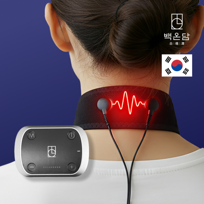 백온담 국산 특허 목 마사지기 승모근 등 저주파기 안마기 EMS 저주파 보호대 디스크, 2개(-20000원)