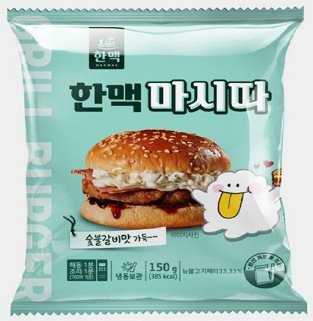 한맥식품 MAEC 한맥 숯불그릴벅 햄버거 냉동150gx10개 (간편식품/냉장식품/냉동식품/간편조리식/탕/만두/가공식품 추천), 150g, 10개