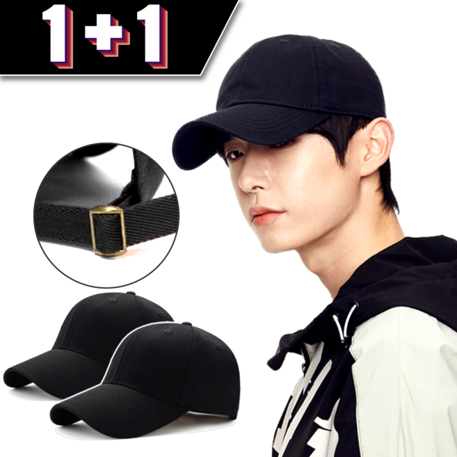 1+1 루미노바 얼굴작아보이는 데일리 남녀공용 깊은 무지 볼캡 모자