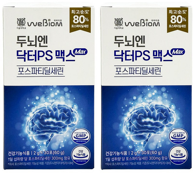 두뇌엔 닥터PS 맥스 인지력 포스파티딜세린 분말 식약처인정 순도 80%, 60g, 2개