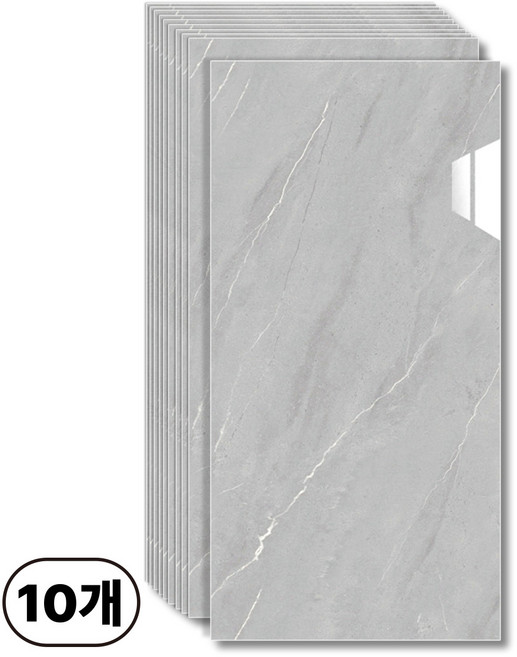 에이제이케이 [정품] 붙이는 벽지 폼블럭 대리석 타일시트지 300x600mm, 라이트 그레이, 10개