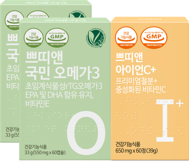 쁘띠앤 국민 오메가3 2개월 + 아이언C+ 2개월 초임계 rTG 식물성 비건 비타민E 철분 비타민C, 33g