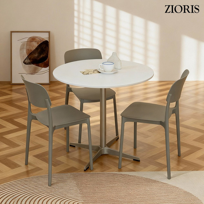 지오리스 모던심플 인테리어 카페st 등받이 식탁 의자 4p 세트, 1개, 그레이