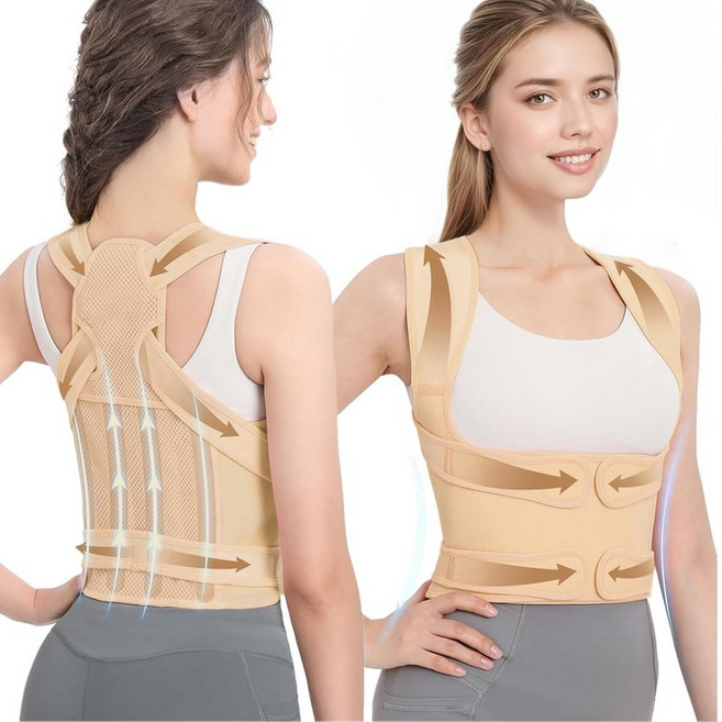 여성 및 남성을 위한 EPILA 자세 기 완전한 허리 어깨 지지가 가능한 조절 보조기 상부 요통 를 척추 정렬 척추측만증 꼽추베이지, Grey, Large