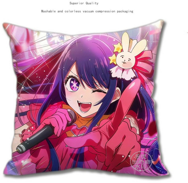 최애의 아이 호시노 아이 루비 아쿠아 쿠션 베개 굿즈 장식 A, 45x45cm, H