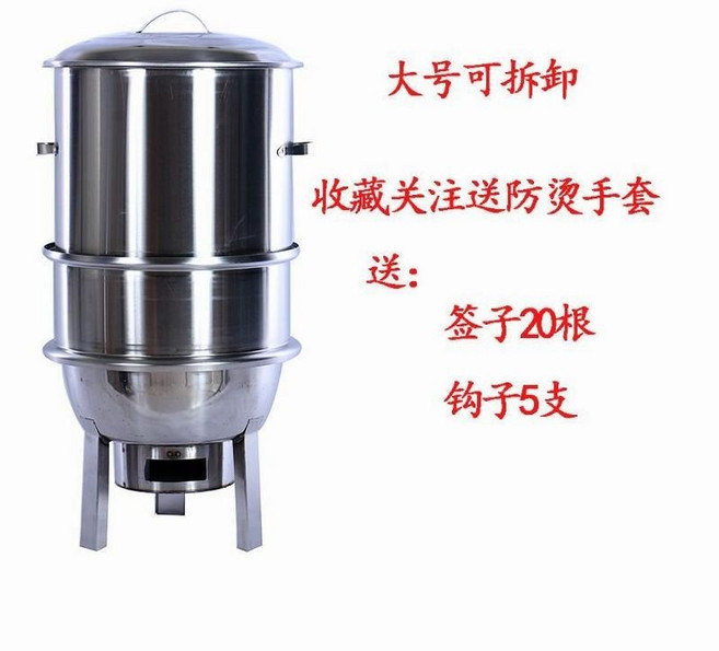 꼬치구이 양꼬치 스테인레스 화로 자동 꼬치 기계 업소용 푸드차, 1개