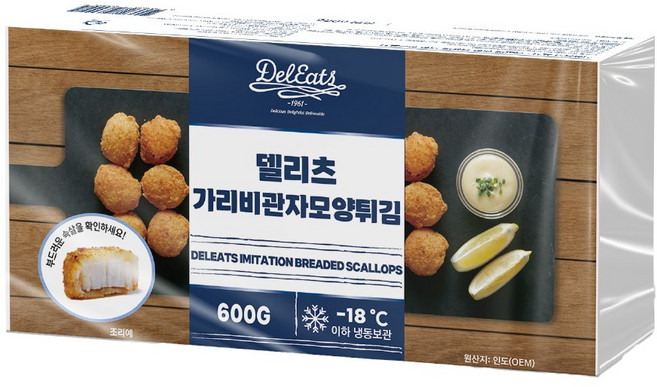 [오늘출발] 델리츠 가리비관자맛살튀김 30개 가리비튀김 냉동, 20g