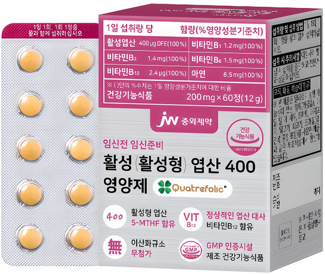 JW중외제약 활성 엽산 400 영양제, 1개, 60정